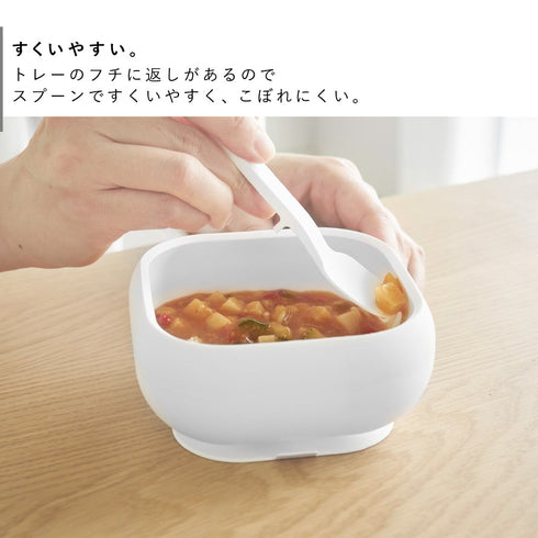 吸盤付きシリコーンベビーフードボウル タワー.|s5